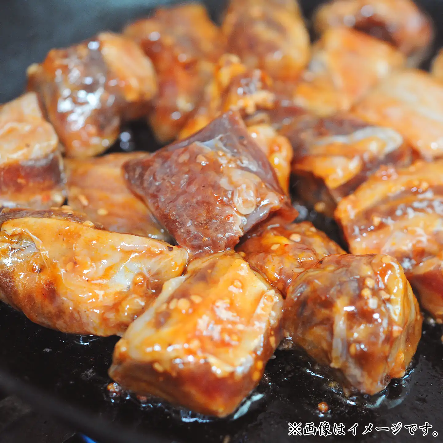 中落ち,ゲタカルビ,焼肉用,味付き,北海道産,十勝清水,十勝スロウフード