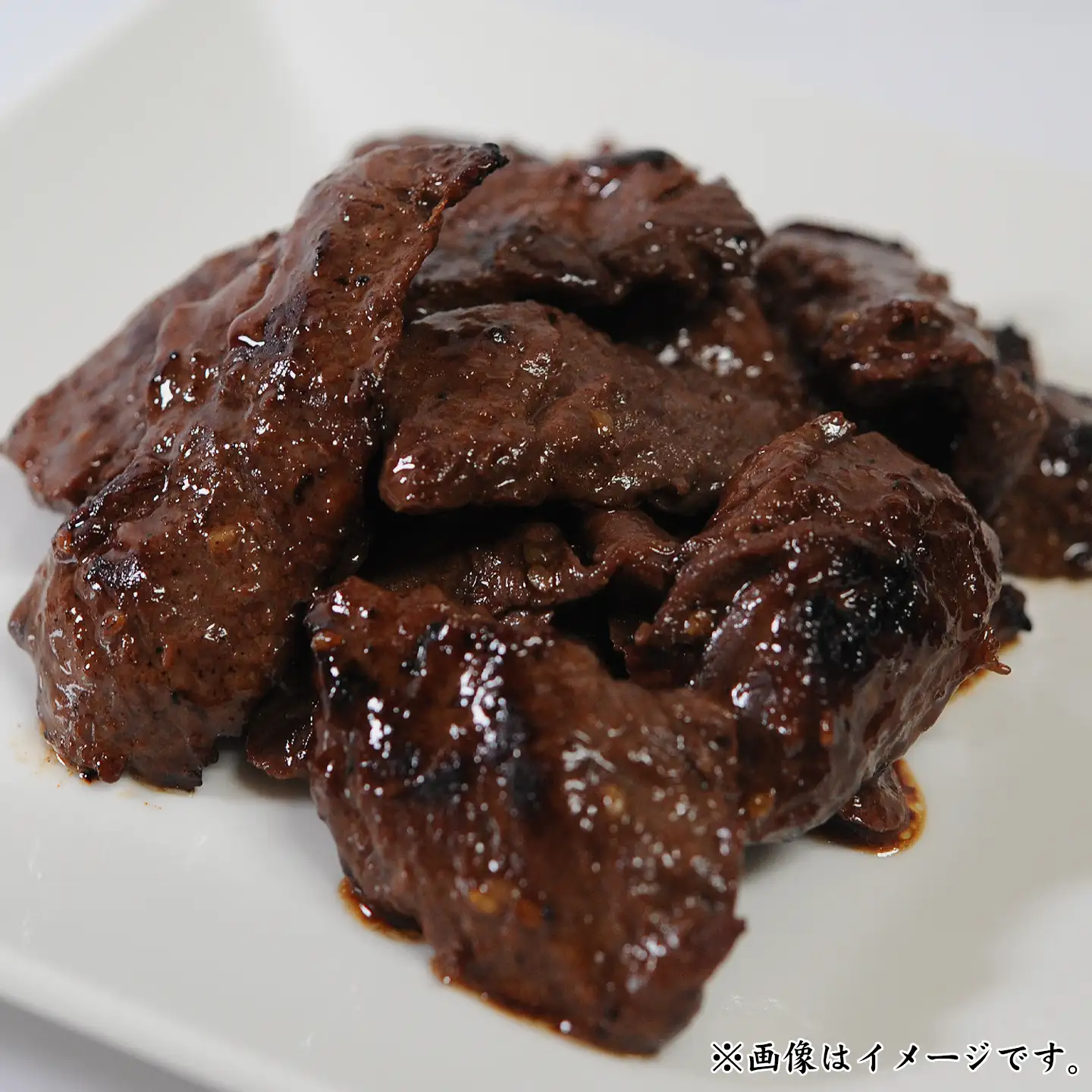 牛サガリ,牛肉,,焼肉用,味付き,北海道産,十勝清水,十勝スロウフード