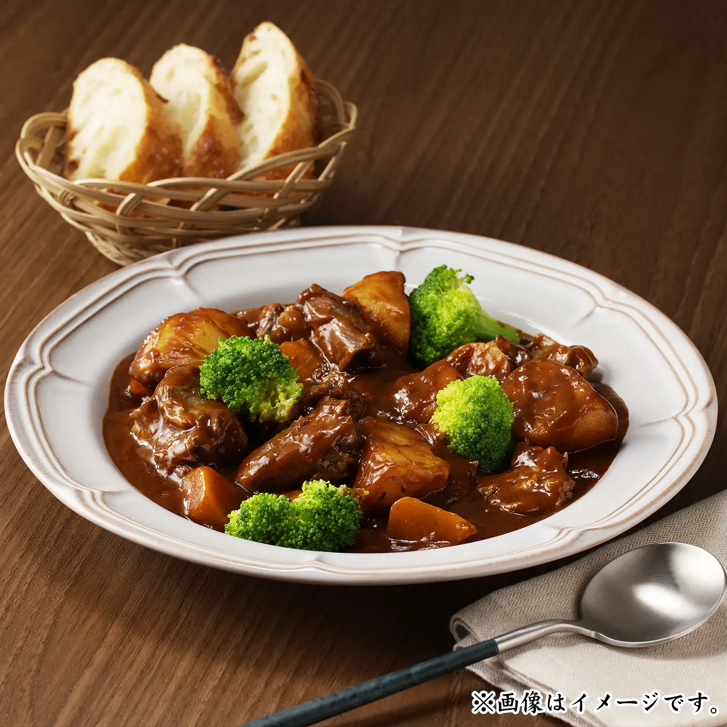 牛カレー用サイコロ,牛肉,北海道産,十勝清水,十勝スロウフード