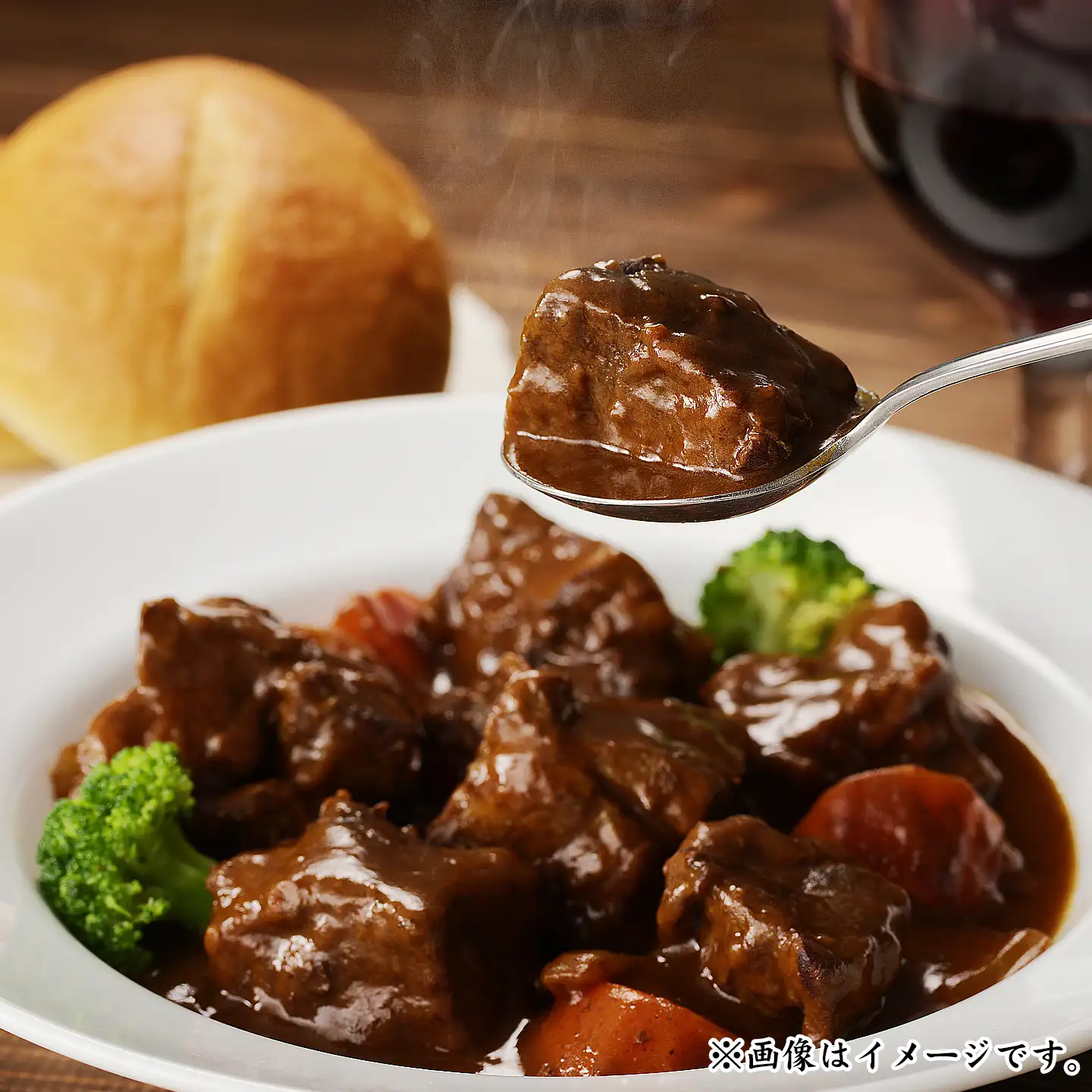 牛カレー用サイコロ,牛肉,北海道産,十勝清水,十勝スロウフード