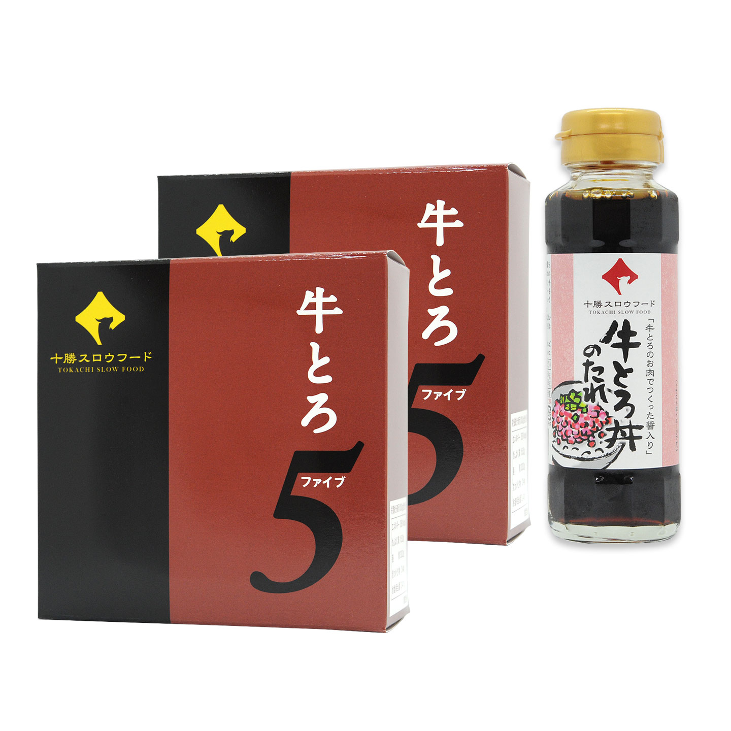 ハンバーグセット