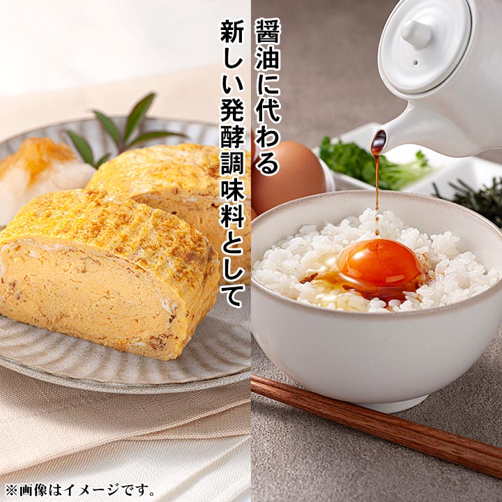 牛肉の醤油,牛醤,醤牛,ジャンビーフ,十勝スロウフード,牛とろフレーク,醤油