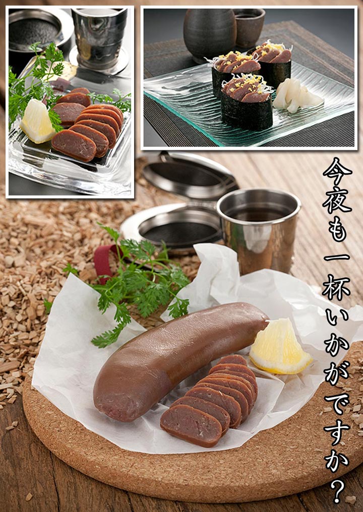 牛肉の最高傑作 牛とろのからすみ