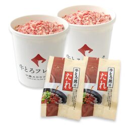 牛とろフレーク　牛とろ丼のたれ　ニコニコ