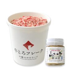 牛とろフレーク　山わさび醤油漬け