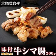 今月のおすすめ