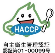 haccpくん