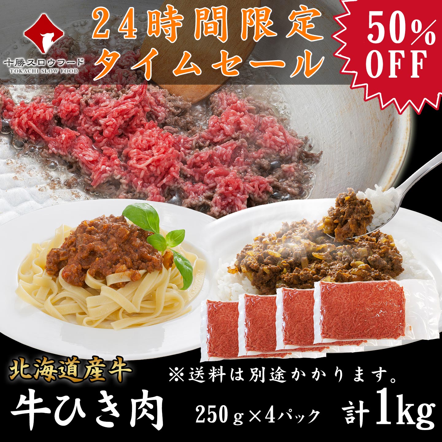 エキストラート M 5kg まとめ売り×3