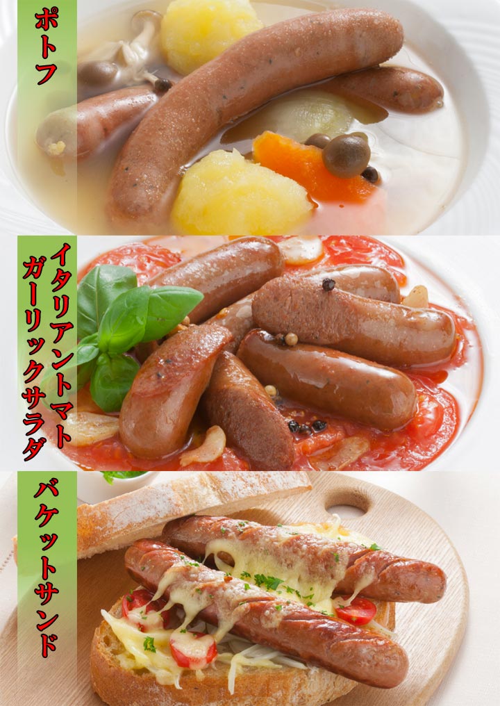 素材にこだわったハンバーグ。添加物・砂糖不使用。
