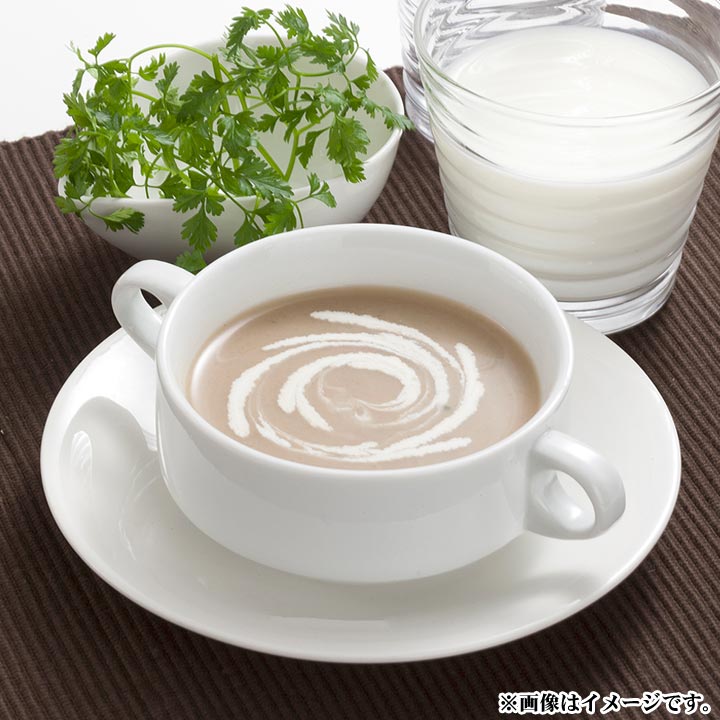 焙煎十勝ごぼう茶 50g 有機農産物使用 十勝スロウフード 焙煎十勝ごぼう茶 50g 有機農産物使用 十勝スロウフード
