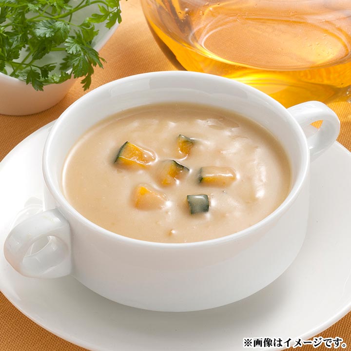 やさいパウダー かぼちゃ 50g 有機農産物使用 十勝スロウフード