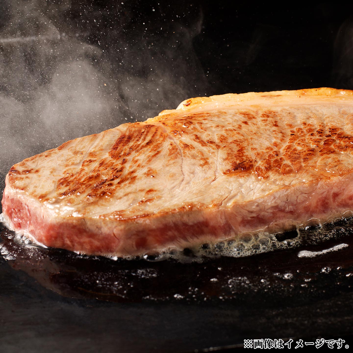 サーロインステーキ,調理例,十勝スロウフード