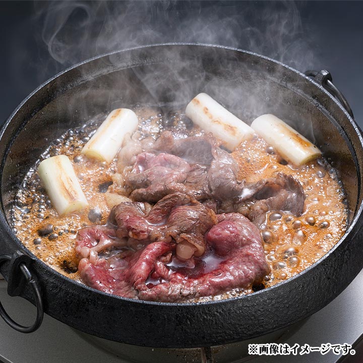 特選牛リブロースすき焼き用