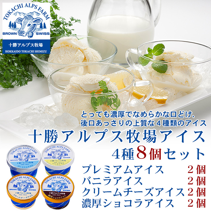 価格：2,680円(税込)