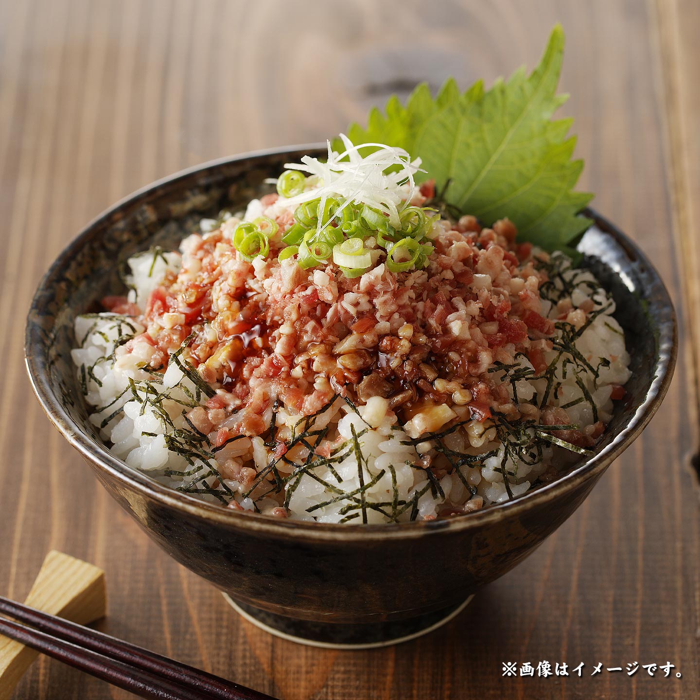 牛とろのお肉でつくった醤入り牛とろ丼のたれ,牛とろフレーク,十勝清水,十勝スロウフード