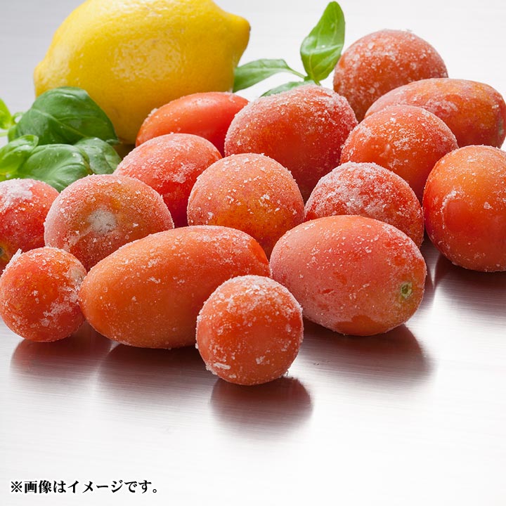北海道産【冷凍】ミニトマト