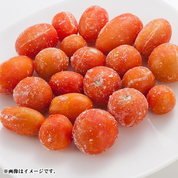 北海道産【冷凍】ミニトマト
