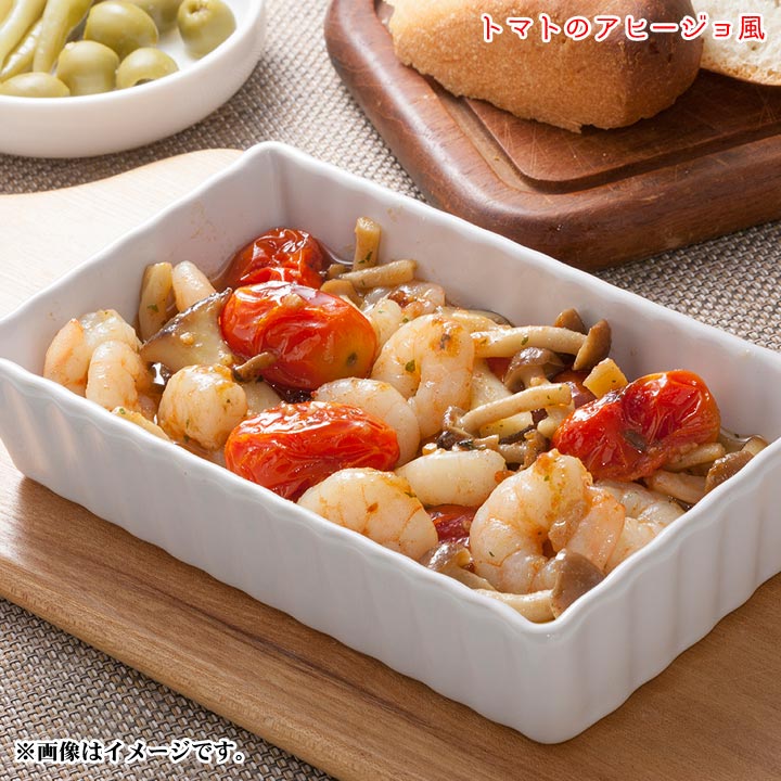 北海道産【冷凍】ミニトマト