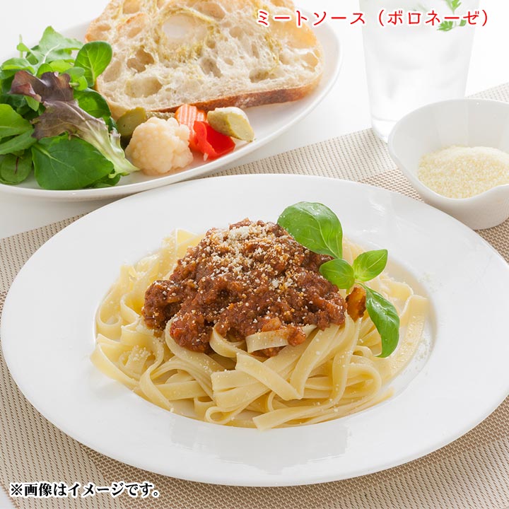 北海道産【冷凍】ミニトマト